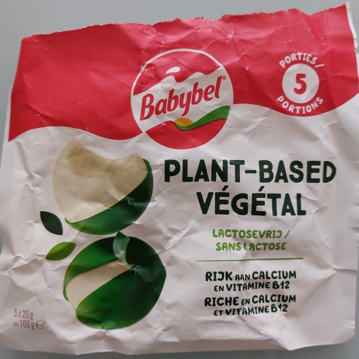 photo of Babybel Plant-Based Plant-Based Cheese Alternative shared by @cloudyaquilegia on  26 May 2023 - review