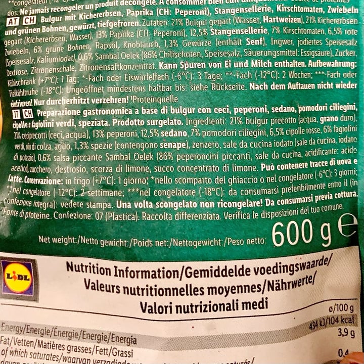 photo of Vemondo Vegan Bulgur Mix shared by @gingersaint on  26 Mar 2023 - review