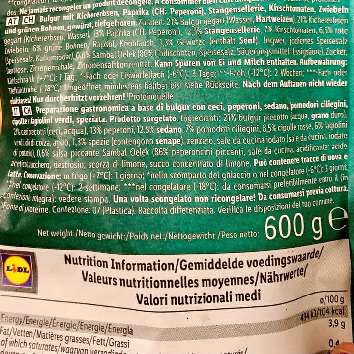 photo of Vemondo Vegan Bulgur Mix shared by @gingersaint on  26 Mar 2023 - review