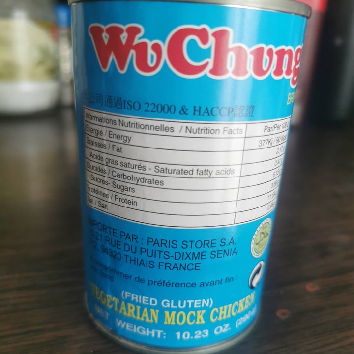 photo of Wu Chung Vegetarian Mock Chicken shared by @neushoorn on  07 Jul 2023 - review