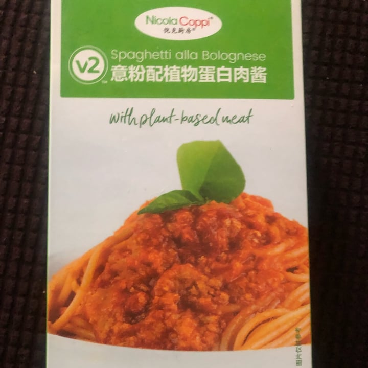 photo of Nicola Coppi Spaghetti ala Bolognese shared by @asiaonthego on  06 Feb 2023 - review