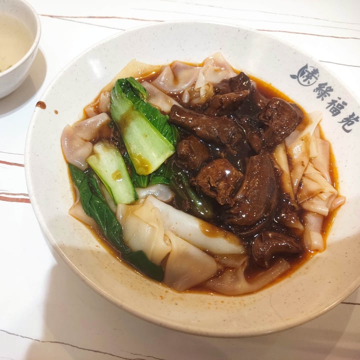 photo of Green Bliss Habitat Duck Hor Fun shared by @sgplantbasedfoodie on  15 Feb 2023 - review