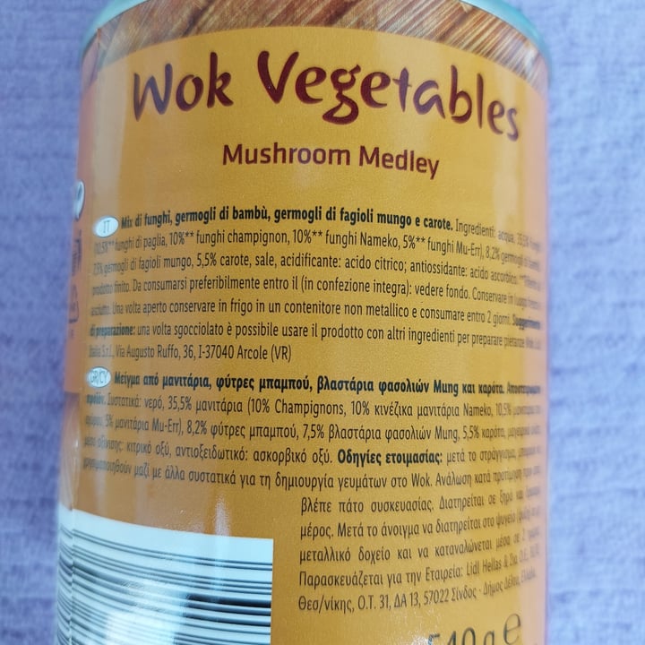 photo of VitAsia Wok vegetables Mushroom medley shared by @margoce on  28 Jan 2023 - review