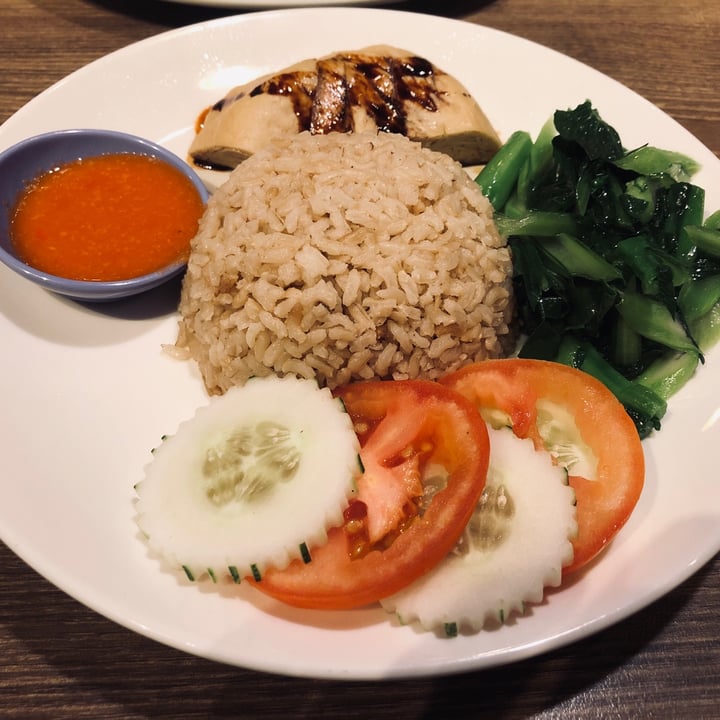 photo of Genesis Vegan Restaurant Chicken Rice shared by @gfrey on  26 Feb 2023 - review