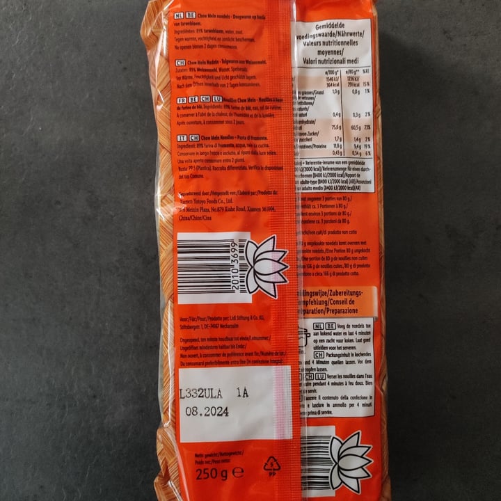 photo of VitAsia Chow Mein Noodles shared by @ilmirko on  03 Mar 2023 - review