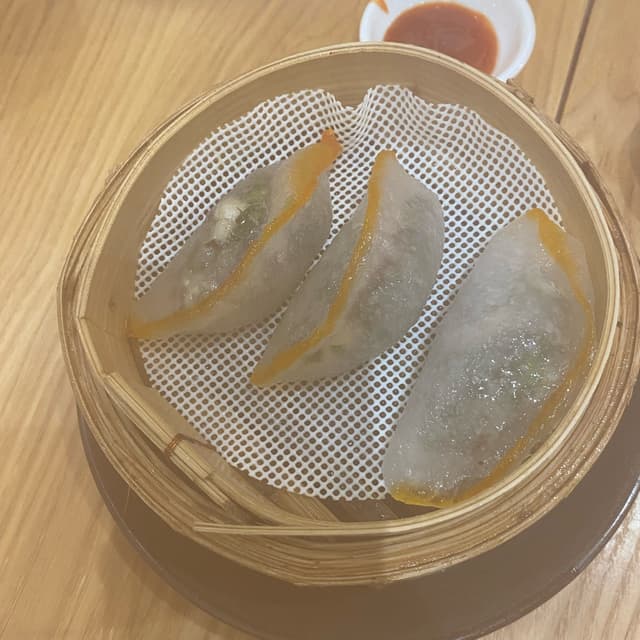 Photo of the dish “wild mushroom crystal dumplings”