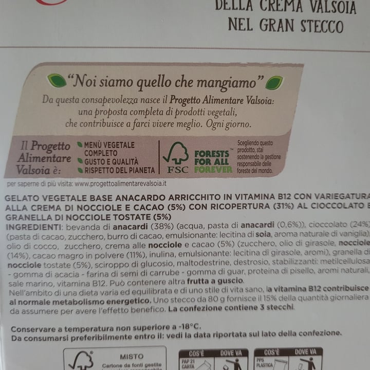 photo of Valsoia Valsoia gran stecco shared by @gianirene on  03 Jul 2023 - review