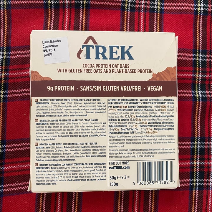 photo of TREK Protein Flapjack (Cocoa Oat) shared by @greenrebbi on  27 Apr 2023 - review