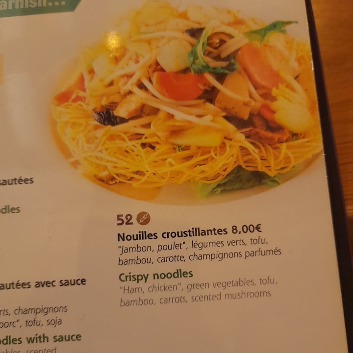 photo of Vegebowl Paris Crispy Noodles shared by @alice50 on  14 Feb 2023 - review
