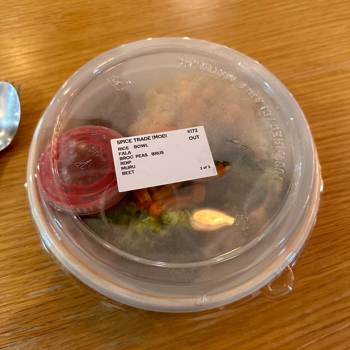 photo of Heybo Spice Trade shared by @dafnelately on  12 Jul 2023 - review