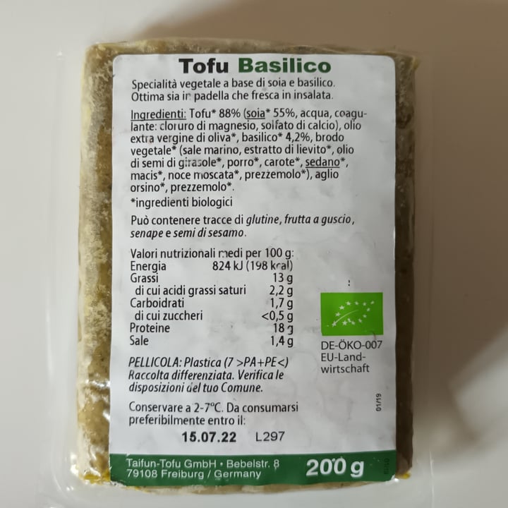 photo of Taifun Tofu al basilico shared by @samarra on  11 Jan 2023 - review