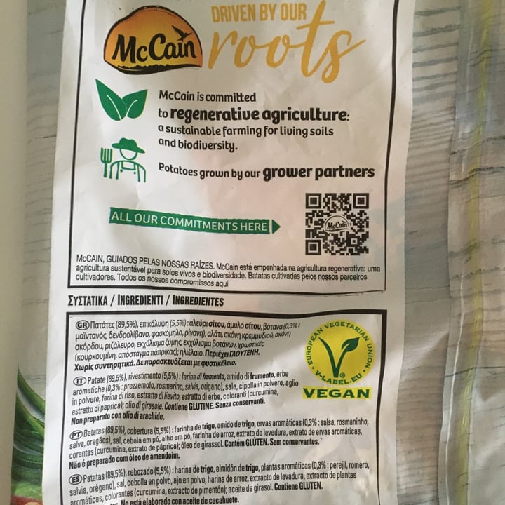 photo of McCain Mediterranean Potatoes shared by @jevi on  01 May 2023 - review