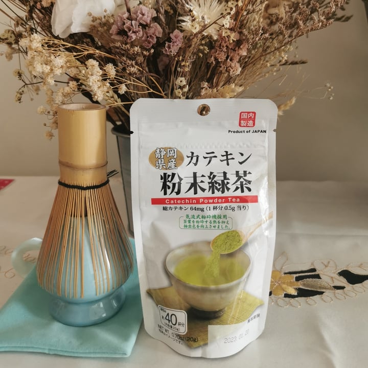 photo of Matcha Love Unsweetened Tea Powder shared by @gracetan08 on  26 Dec 2022 - review