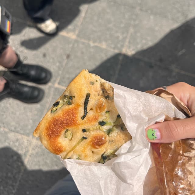 Photo of the dish “zucchini focaccia”