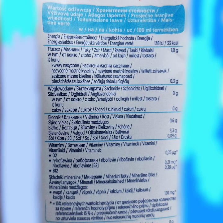 photo of Alpro Soya No Sugars shared by @lookja on  27 Jul 2023 - review