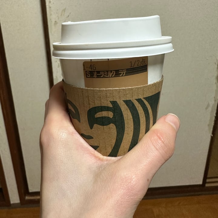 Starbucks Oat milk latte Review abillion