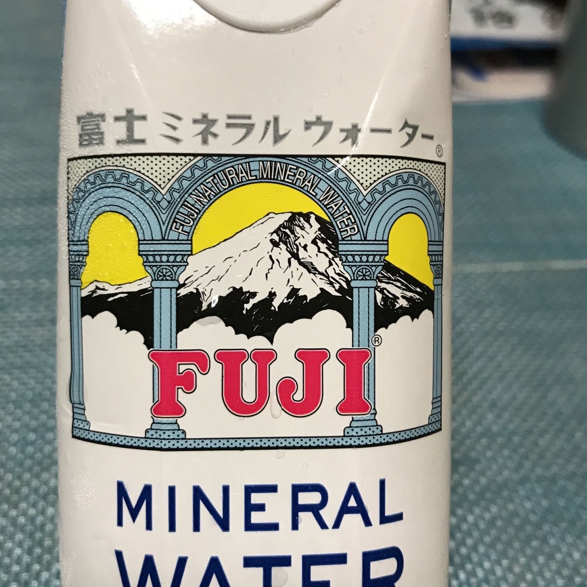 Fuji fuji mineral water Reviews | abillion