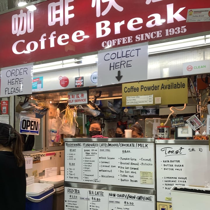 photo of Coffee Break Coffee With Oat Milk shared by @nonya on  05 Jun 2023 - review