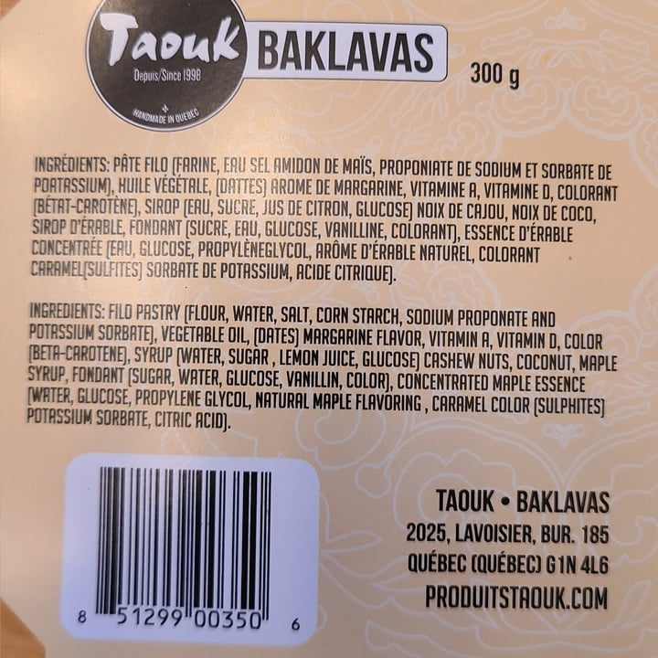 photo of Taouk maple baklavas shared by @ypfmob on  11 May 2023 - review