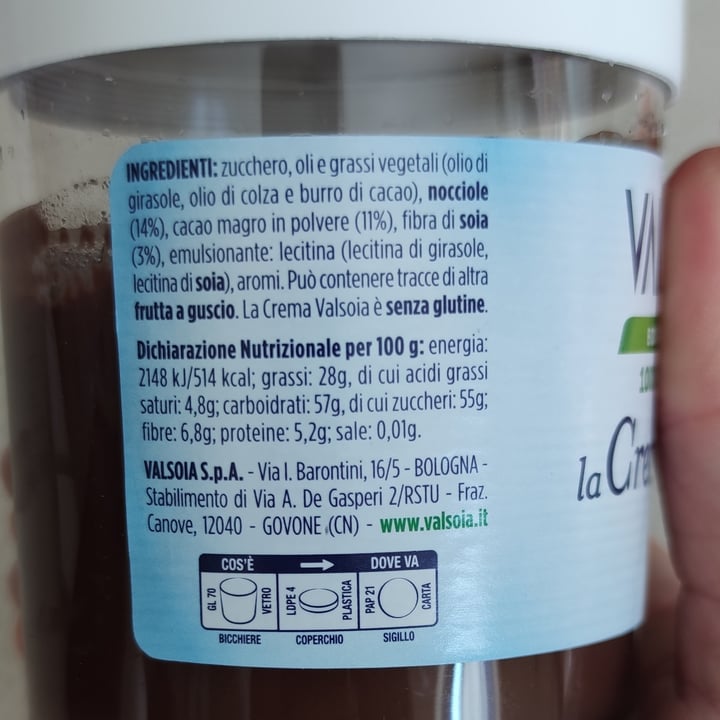 photo of Valsoia La Crema shared by @angelarusso on  20 Apr 2023 - review