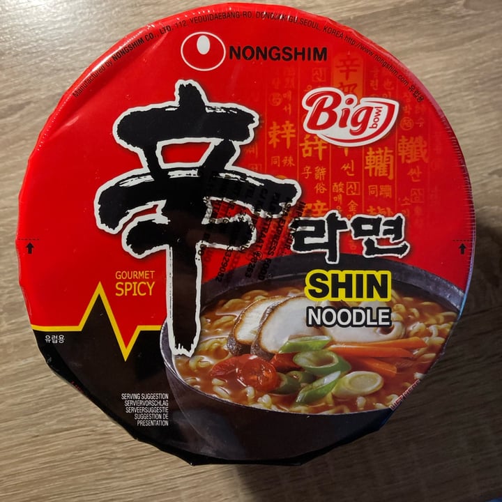photo of NONGSHIM (농심) Shin Noodle Soup (spicy) shared by @elewink24 on  28 Mar 2023 - review