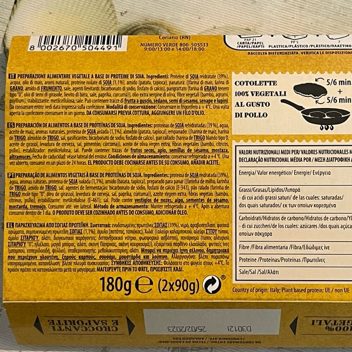 photo of Unconventional Cotolette Vegetali 0% Pollo 100% Gusto shared by @mermaid-inside on  25 Feb 2023 - review