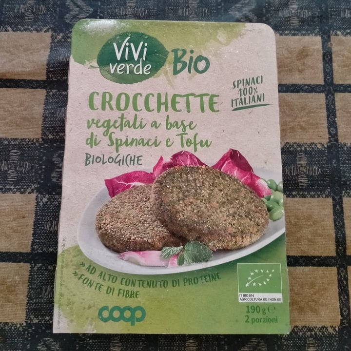 photo of Viviverde bio crocchette vegetali a base di spinaci e tofu shared by @sillyila on  20 Feb 2023 - review
