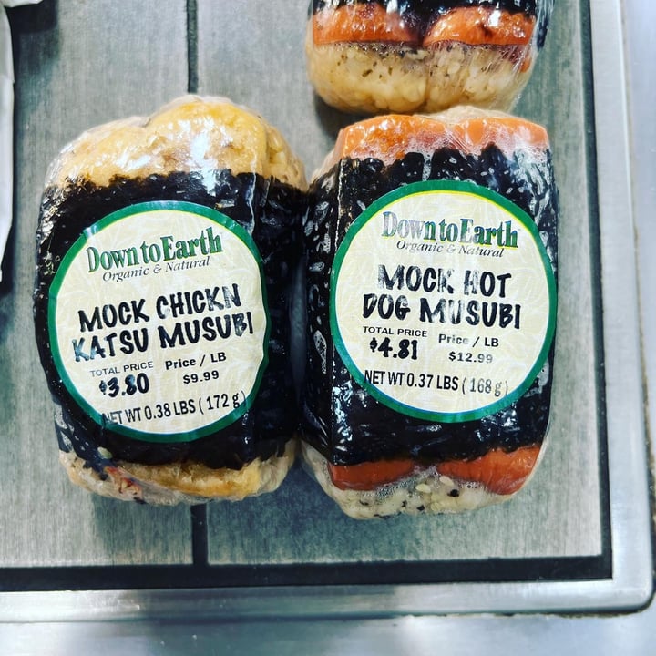 photo of Down to Earth Organic & Natural - Kapolei musubi shared by @jogger177 on  23 Jan 2023 - review