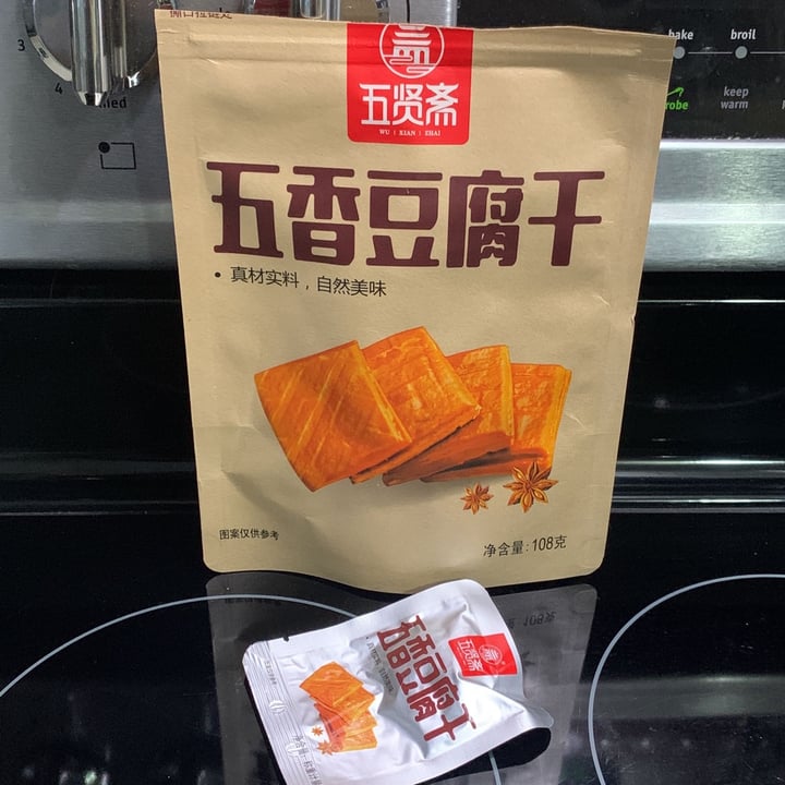 photo of 五賢齋 WU XIAN ZHAI Five spice dried tofu shared by @nbacha on  10 Jan 2023 - review