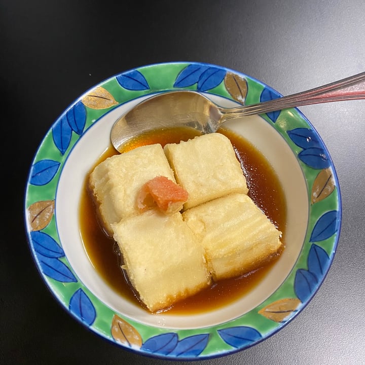 photo of Herbivore Adageshi tofu shared by @hannah1210 on  29 Jan 2023 - review