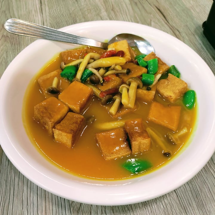 photo of Yishensu - A Vegetarian Connoisseur House Tofu with Pumpkin Sauce shared by @stevenneoh on  27 Jul 2023 - review