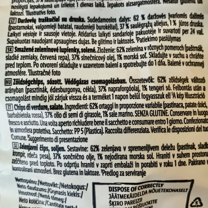 photo of Lidl Deluxe Vegetable Chips shared by @gingersaint on  23 Mar 2023 - review