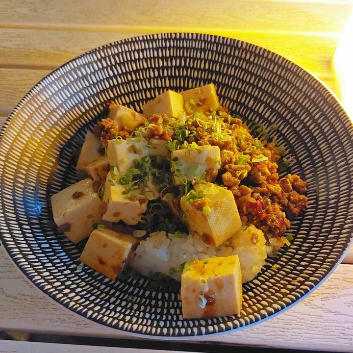 photo of Botany Robertson Quay Impossible Mapo Tofu shared by @iloveveggies on  16 Feb 2023 - review