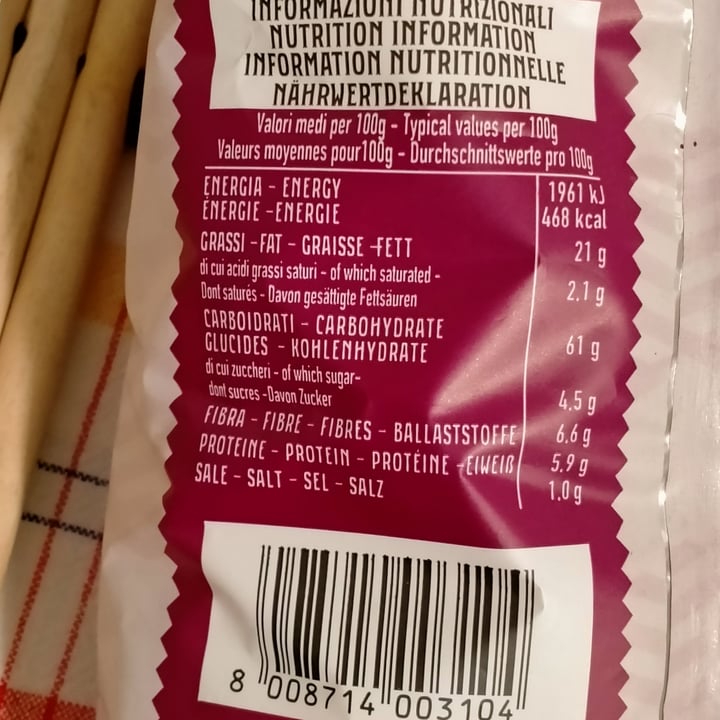 photo of Amica Chips Tortilla barbabietola shared by @marta1977 on  15 Jan 2023 - review