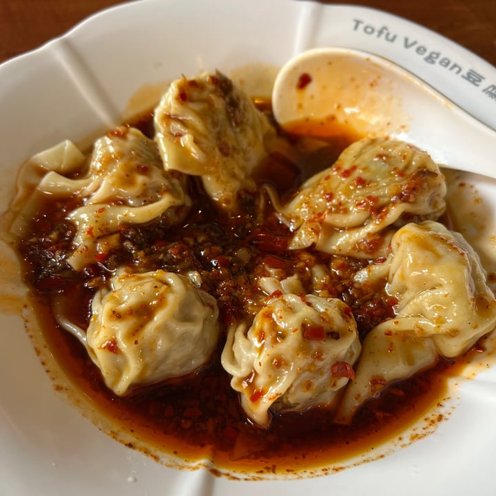 photo of Tofu vegan Spitalfields Wontons In A Special Sauce shared by @alistar on  29 Jul 2023 - review
