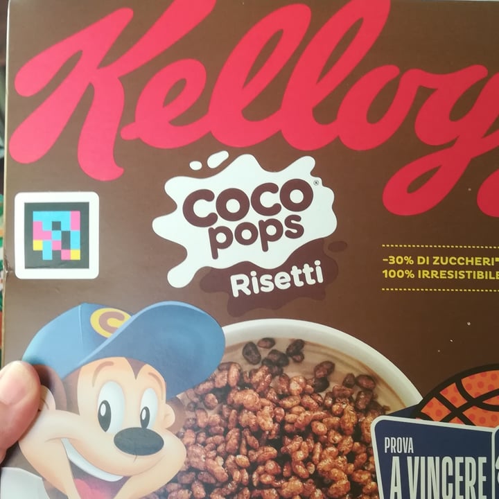 Kellogg choco rice Review | abillion