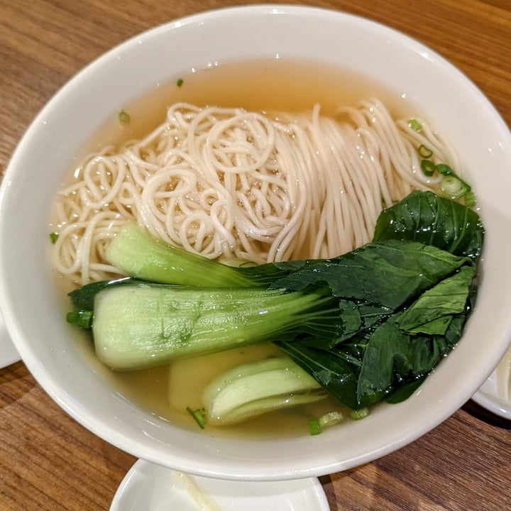 photo of Din Tai Fung Yang Chun Noodle shared by @g0h on  05 Jun 2023 - review