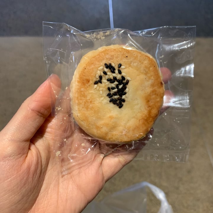 photo of Almond Bakery (Vegetarian) Yuanyang pastry shared by @ongyanqing on  03 Mar 2023 - review