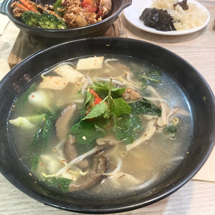 photo of Green BA Chicken Mushroom Pho (Soup) shared by @kathedrals on  02 Feb 2023 - review