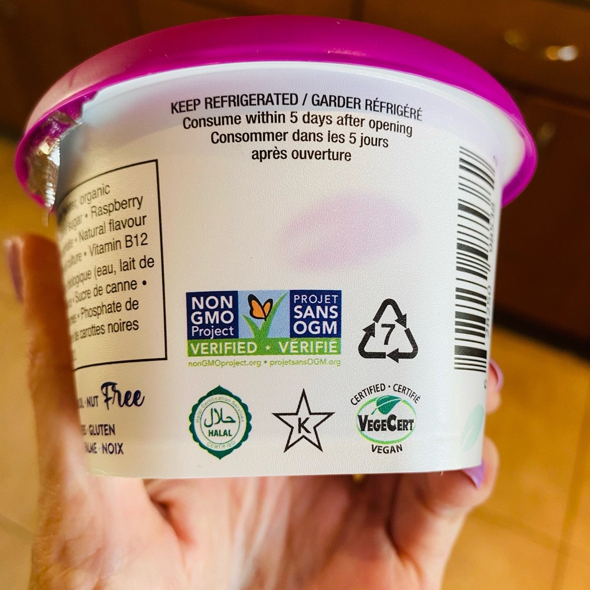 Nafsika's Garden Raspberry DairyFree Greek Yogurt Reviews abillion