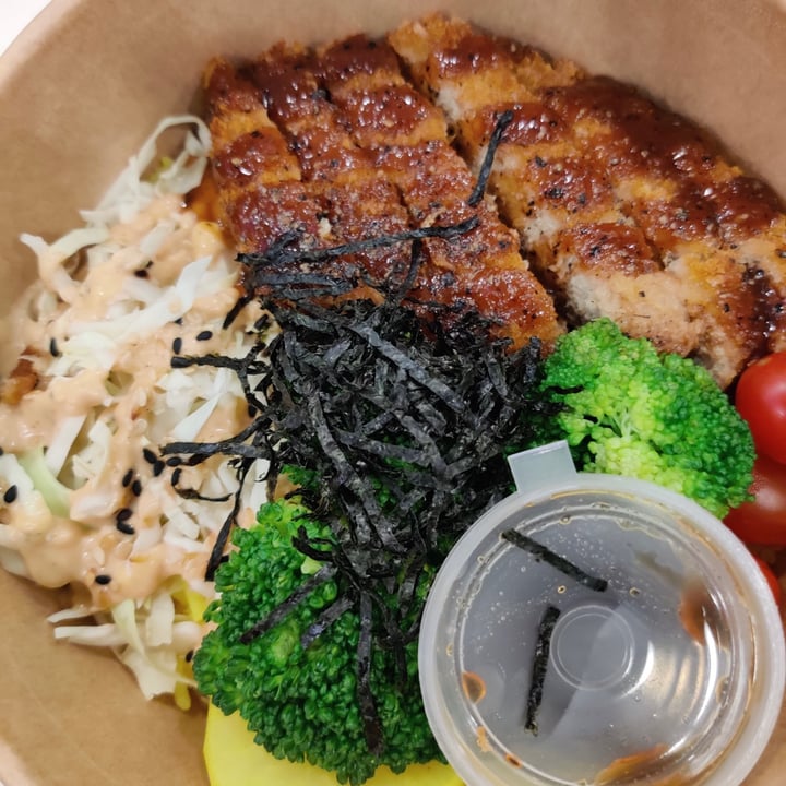 photo of Brown Poodle Cafe Teriyaki Katsudon shared by @liberationbby on  20 Jan 2023 - review