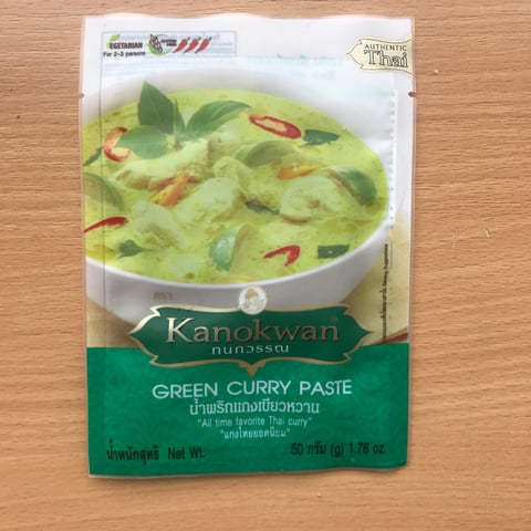 Green curry paste sales ntuc