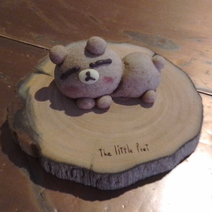 photo of The Little Poet Vegan Chocolate Bear Cookie shared by @veganadam on  30 May 2023 - review