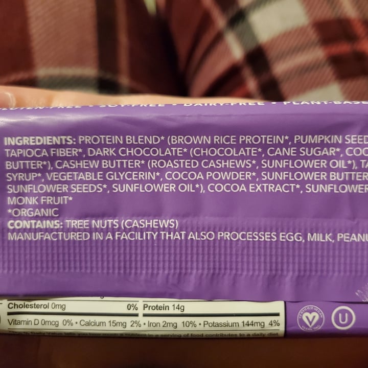 photo of Aloha chocolate fudge brownie protein bar shared by @bocca on  10 Feb 2023 - review
