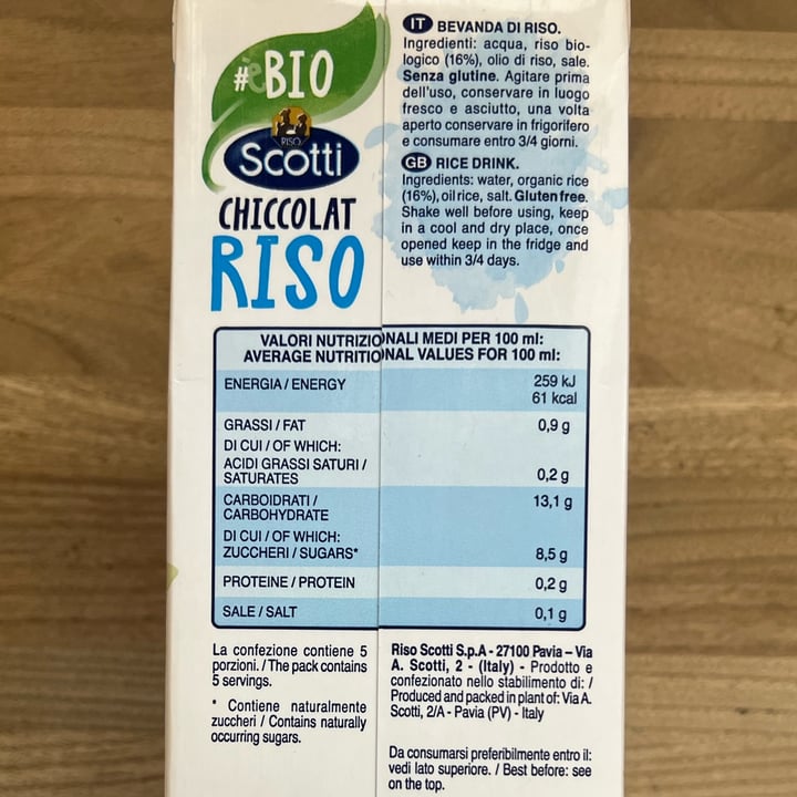 photo of Riso Scotti chiccolat riso shared by @alessiof91 on  25 Jan 2023 - review