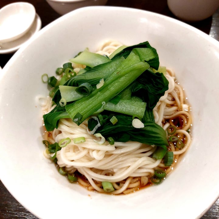 photo of Kao Chi Restaurant Shanghai Style Dry Noodles shared by @iloveveggies on  09 Jul 2023 - review