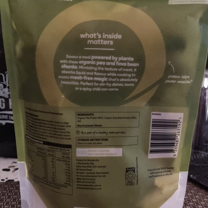 photo of macro pea and fava protein chunks shared by @lazyvegan29 on  19 May 2023 - review