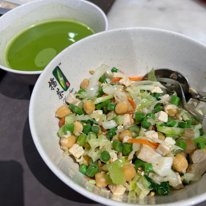 photo of Thunder Tea Catering Lau Pa Sat Festival Mkt Chickpea Thunder Rice shared by @wathoney on  19 Mar 2023 - review