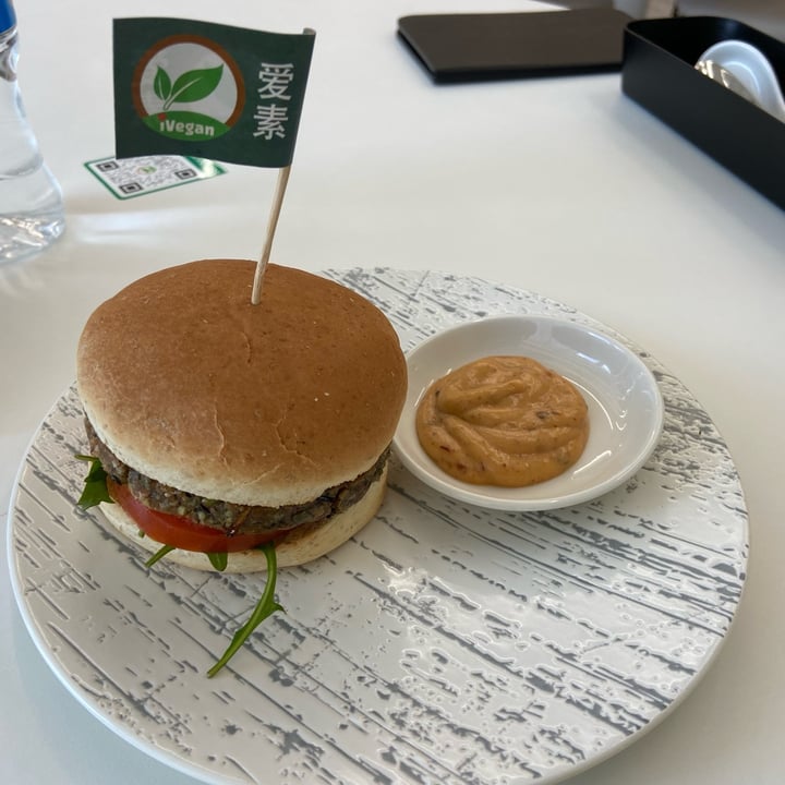 photo of iVegan (i12 Katong) Black Bean Burger Set shared by @vegan on  21 Feb 2023 - review