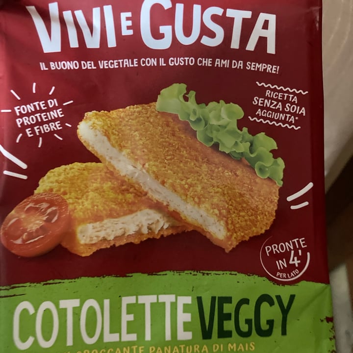 photo of Amadori Cotolette Veggie shared by @itsfab on  20 Mar 2023 - review